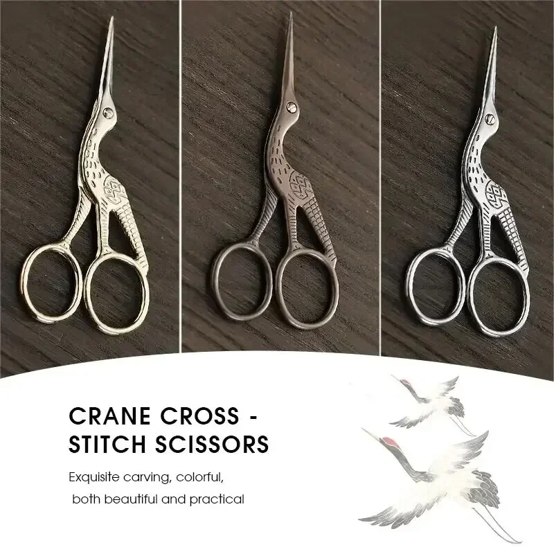 Unbranded Embroidery Scissors with Rainbow Crane Design for Sewing and Craft