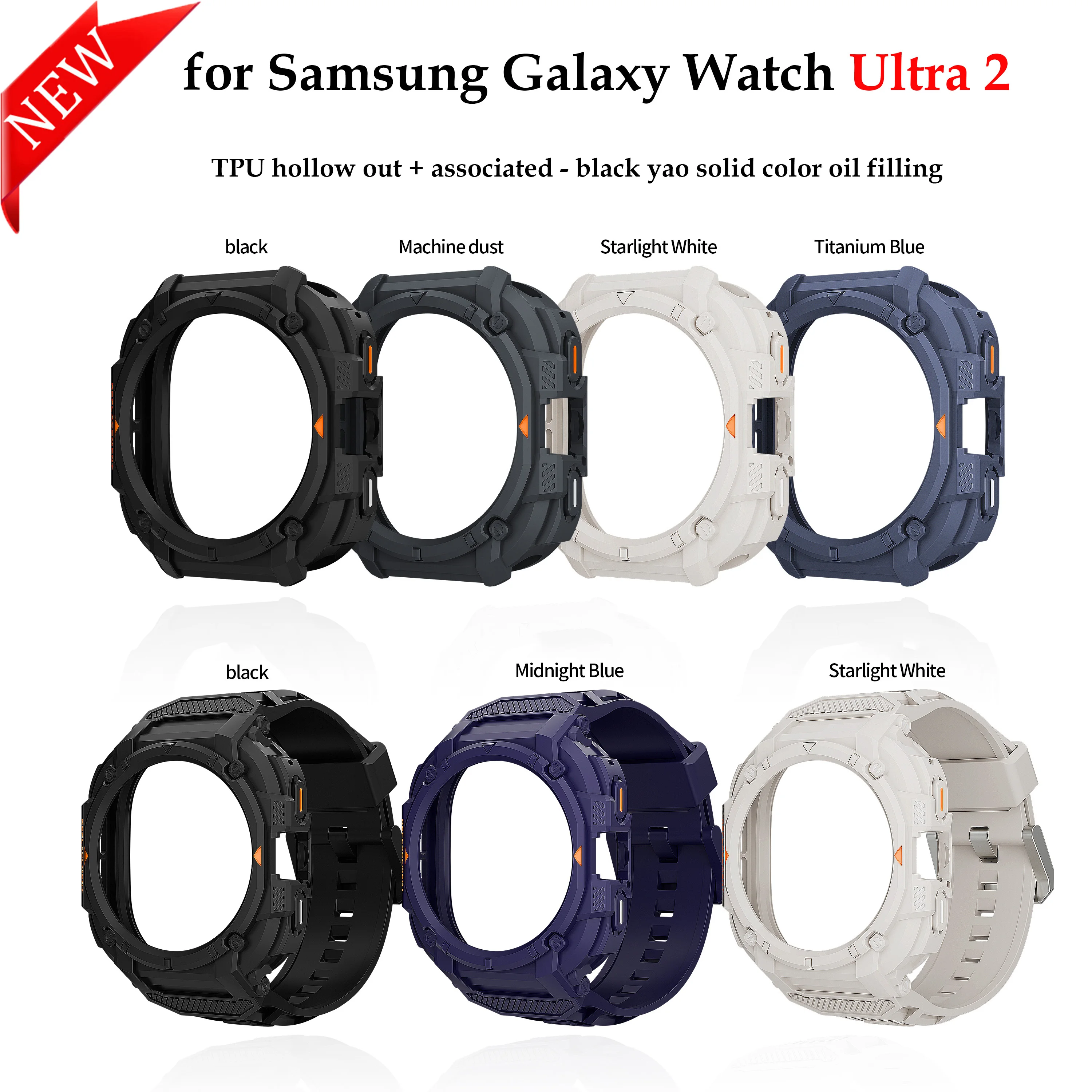 TPU Hollow Out One-Piece Protective Watch Cover with Straps - Premium Accessory