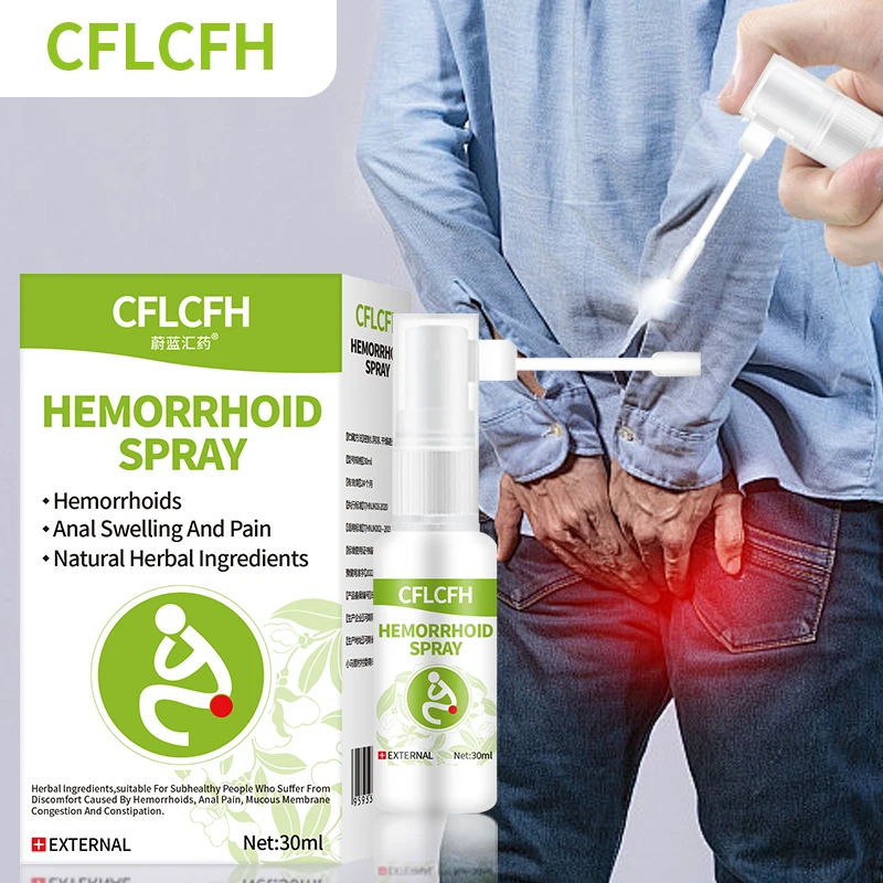 

Лечение геморроя травяной спрей для удаления боли при анальной трещине и разбухте внутренней и внешней смеси