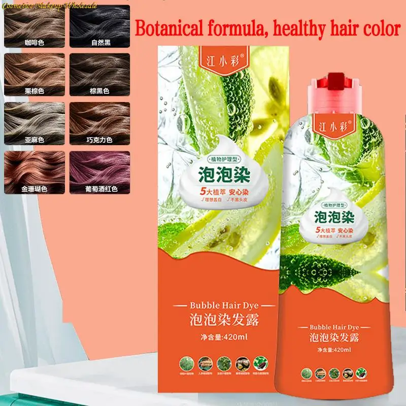 Botanical Bubble Hair Dye Shampoo Gentle One Black One Wash Color
