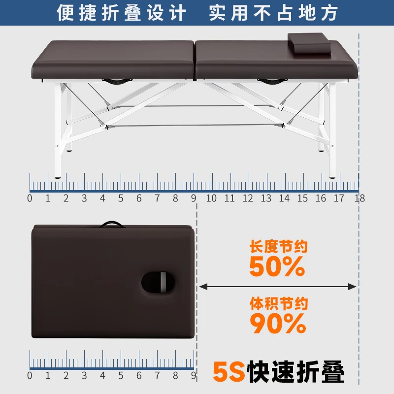 Рисунок 5 - Массажные кровати для педикюра