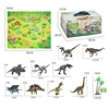 Simulated Dinosaur Toy Set Animal Solid Model Dinosaur Children's World Educational Toys Dinosaur World Game Puzzle Toy Gifts 2