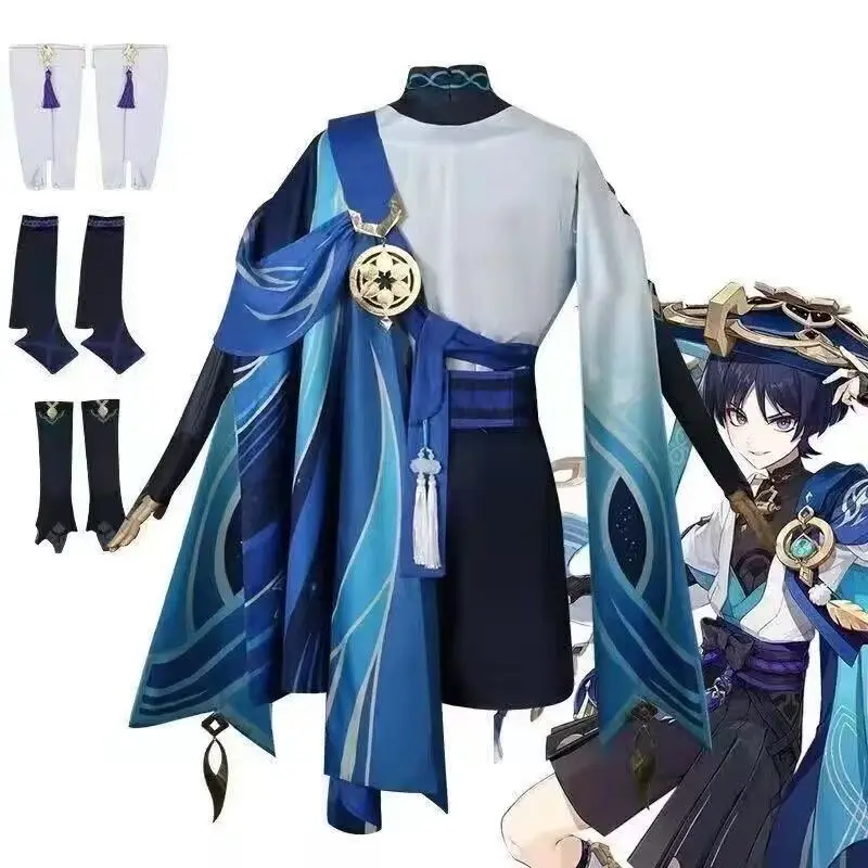 Genshin Impact Wanderer Balladeer Kimono Cosplay Costume