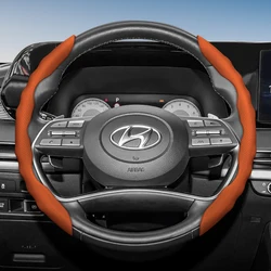 Steering Wheel Cover with Wavy Sports Design - Breathable Leather, Segmented Anti - Slip, Sweat - Absorbing Protective Cover (Orange Round 2Pc)