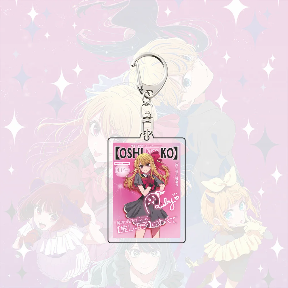 Oshi no Ko Anime Collectible Acrylic Standee & Keychain Set – Iconic Character Figures Gift Set