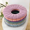 Washable Universal Pumpkin Pattern Toilet Seat Cover Warm Knitting O-shape Closestool Mat Children Potty Training Accessories 1