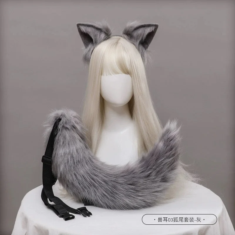 Dog Ears and Tail Set Furry Animal Ears Wolf Cosplay Costume Realistic Wolf and Tail Set Werewolf Brown Wolve