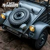 1:12 Fms Type 82 Kubelwagen Car Rtr Rc Remote Control Car Four Wheel Drive Variable Speed Climbing Outdoors Toy Model Gift Boy 3