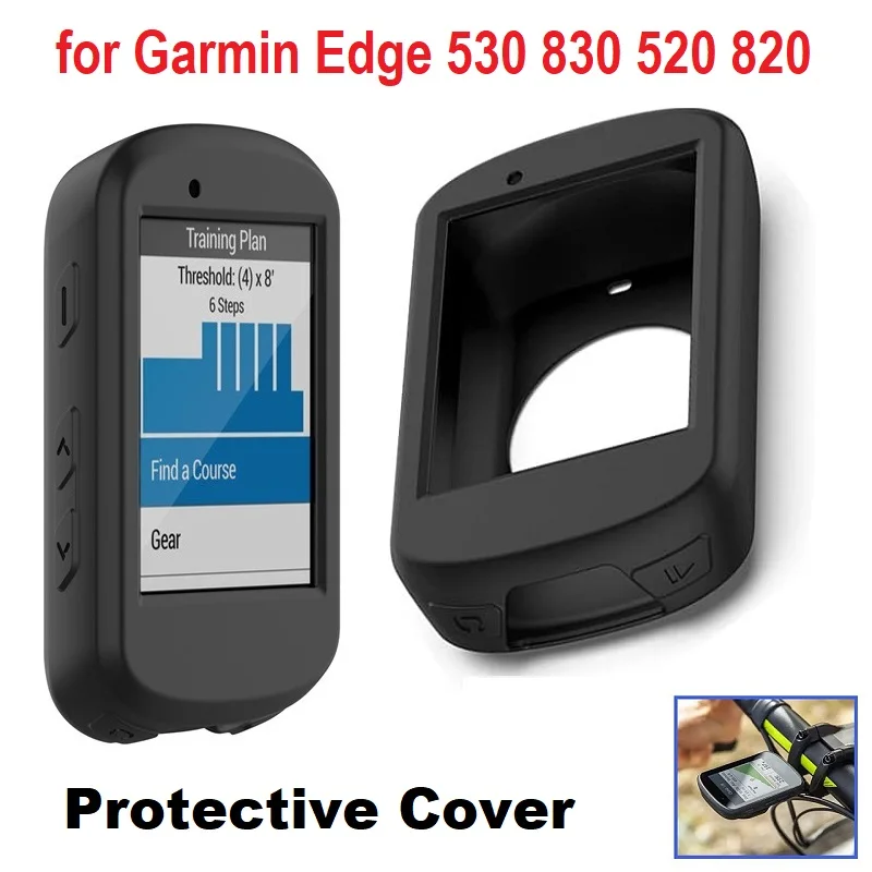 GARMIN EDGE 530 本体　カバー＆新品保護ガラス付 Protective Cover Garmin Edge 530 Case Edge 520 Garmin Edge 830