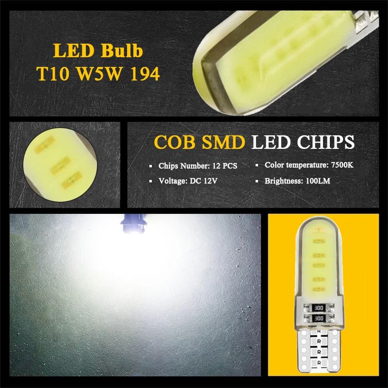 T10 W5W LED ,  COB 12V 7500K  ڵ ׸   , ȣ Ʈũ  ̵ , 10 