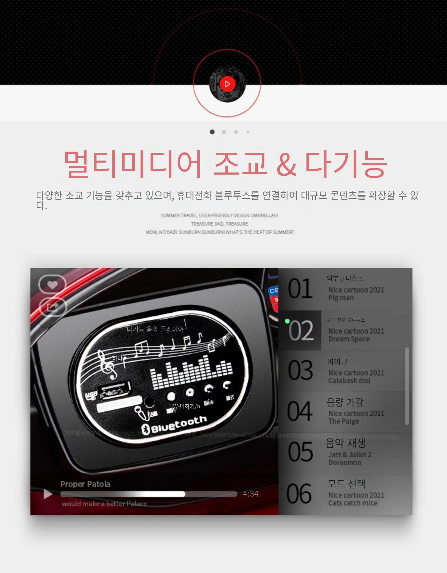 Ferrari Kids Ride On Electric Car For Boys &Amp; Girls Toy Car With Remote Control F8