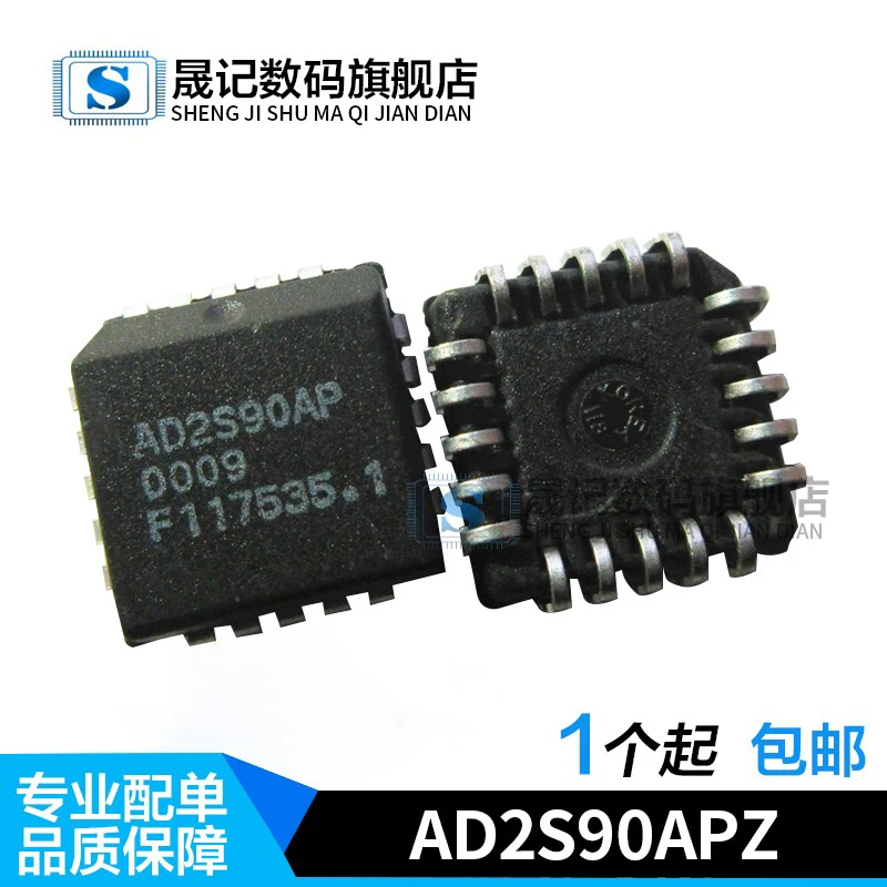 

Бесплатная доставка AD2S90APZ AD2S90AP MLX90316KDC-BCG 10 шт