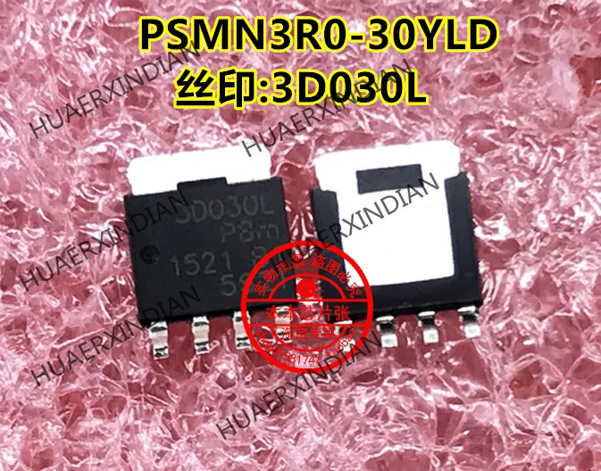 

Новая фотография телефона 3D030L 30030L SOT669 фотография