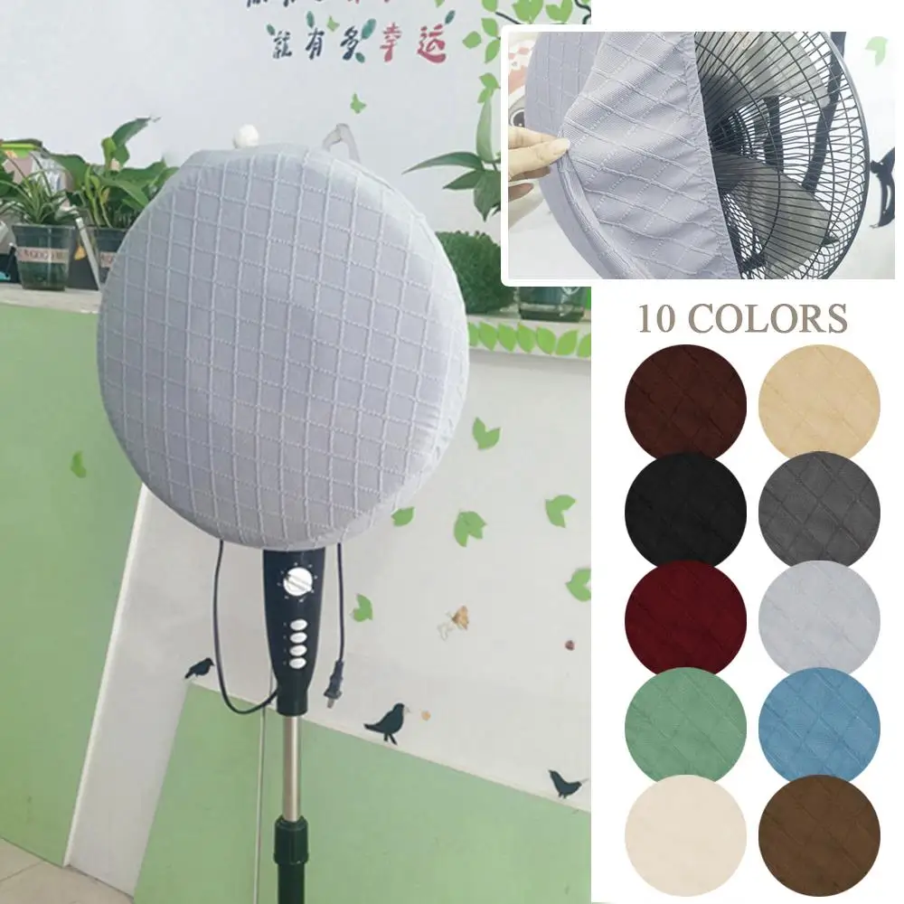 Fan Case Heater Cover All-inclusive Dust Cover Protective Universal Storage Net Household Half Wrapped Elastic