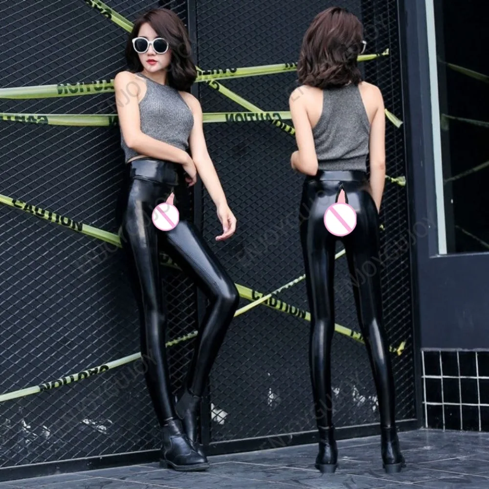 Invisible Open Crotch Outdoor Sex Female High Waist Sexy Tight Pu Faux Leather Pants for Women Night Club Trousers Yoga Leggings