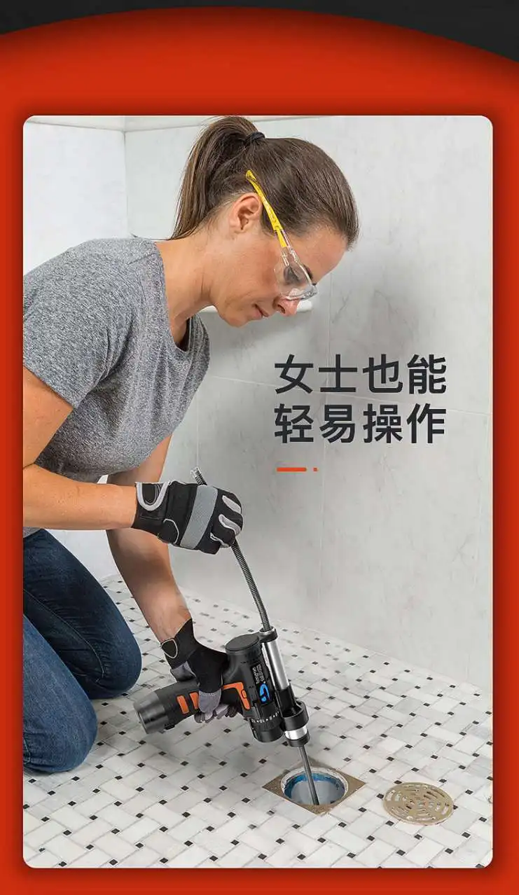 Cleaning Tool 12V Professional Pipe Dredge Machine Electric Drill Sewer Dredger