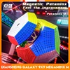 [CubeFun]DianSheng Galaxy 9x9 Megaminx Petaminx Magnetic Magic Cube Stickerless Speed Puzzle Toys Games For Children 1