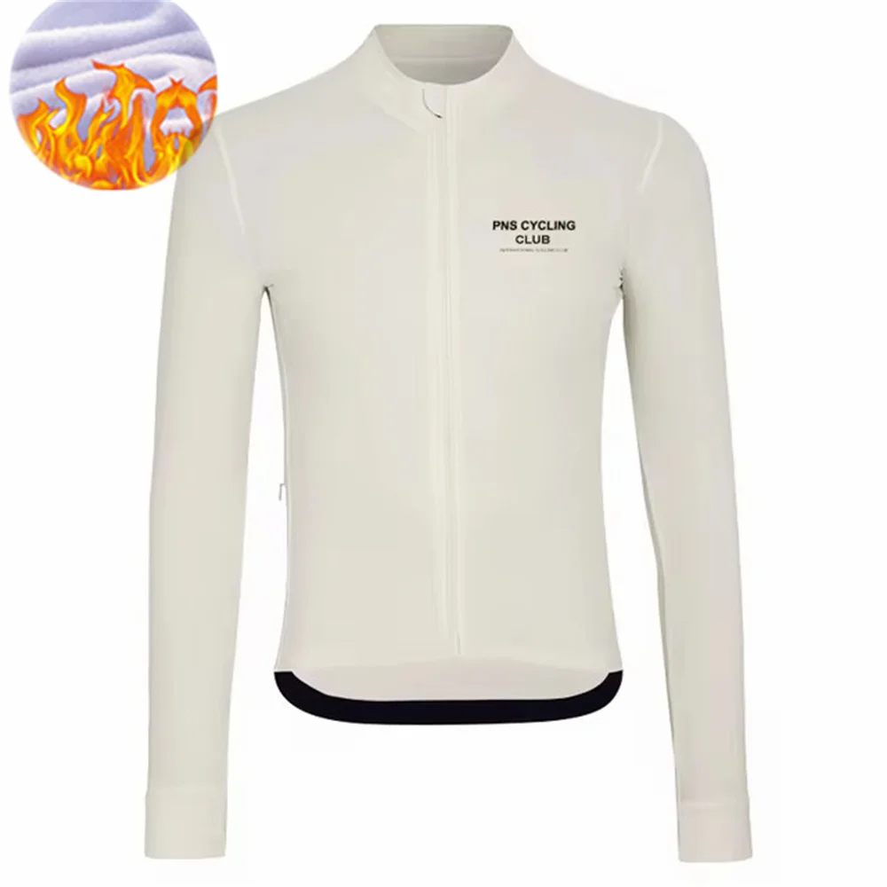Sikma Maglia da ciclismo a maniche lunghe MTB da uomo traspirante ad