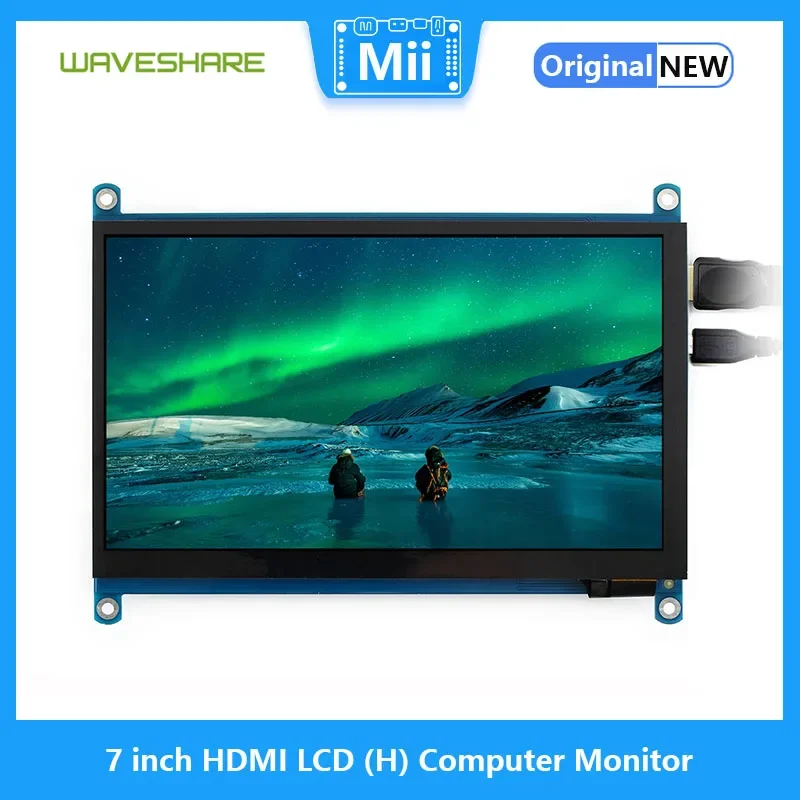 HDMI LCD (H) ǻ , 7 ġ