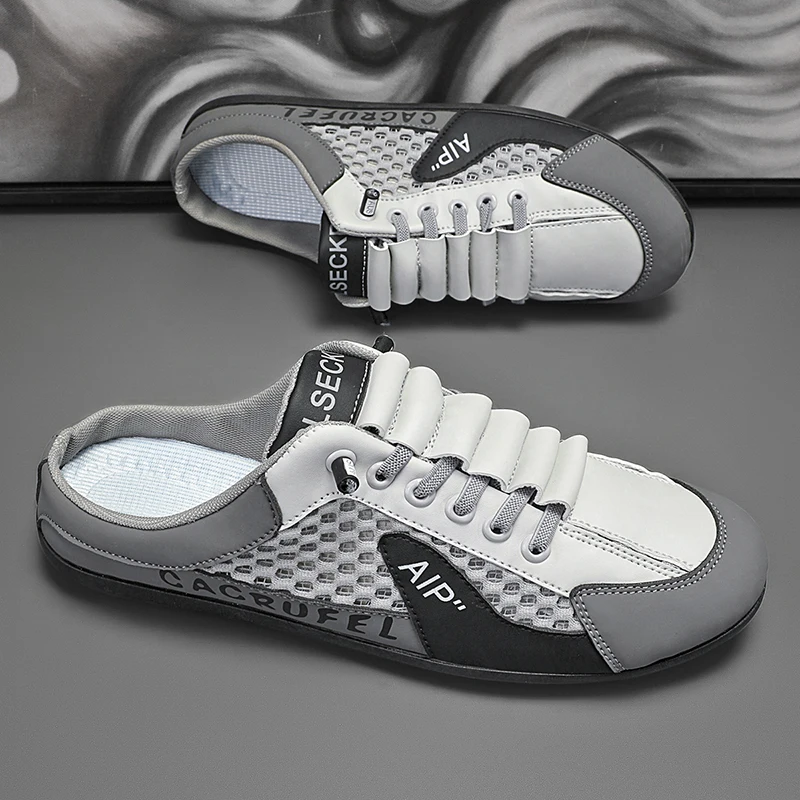 Gray