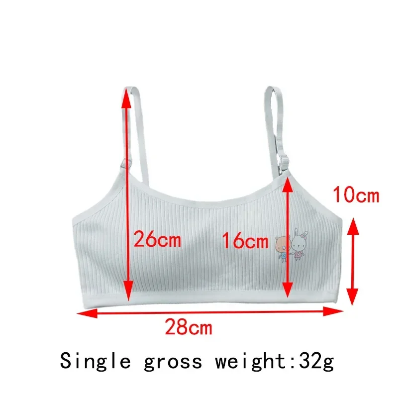 1/5pcs Adjustable pure cotton vest for elementary school students during middle school development, sports bra, training bra