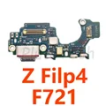 Z Flip 4 USB F721N