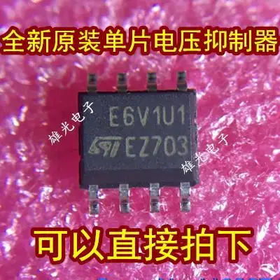 

10PCS/LOT ESDA6V1U1RL E6V1U1 SOP-8 /