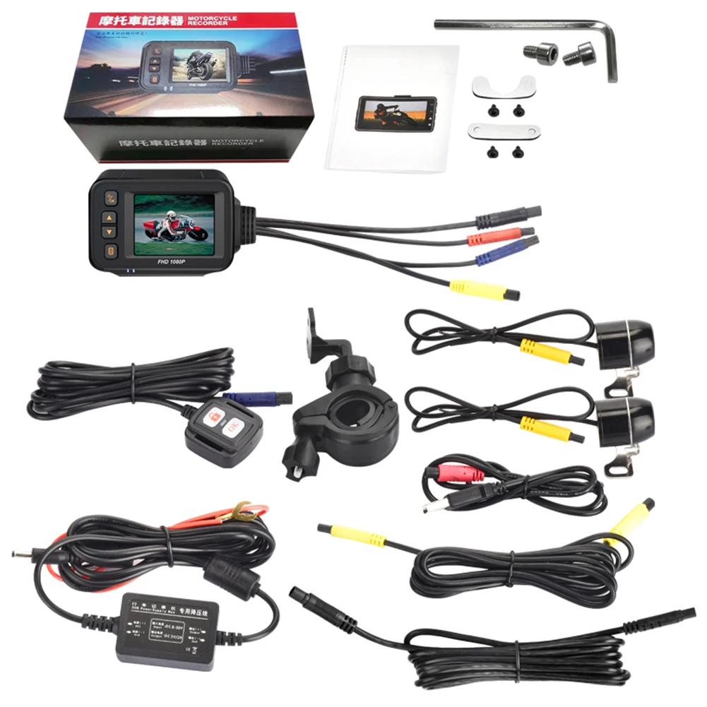 Motorcycle DVR HD 1080P Front Rear View Motorcycle Driving Recorder IP65 Waterproof Video Recorder Parking Monitor