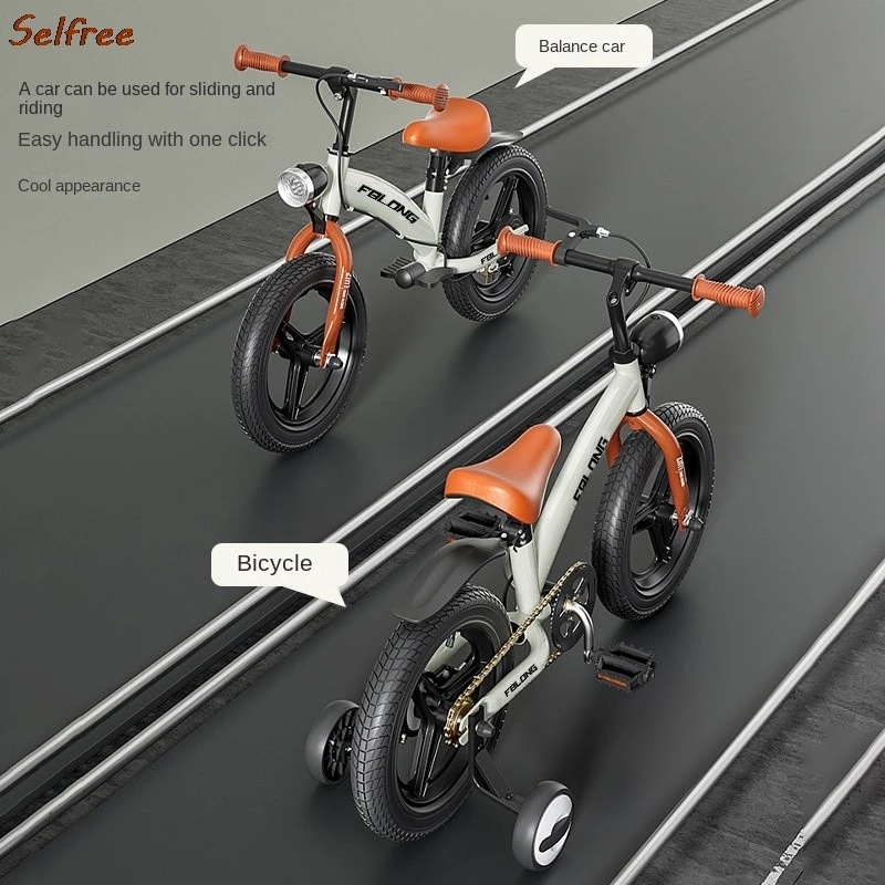 

Selfree Children's Balance Bike Bike 2 In 1 2-8 Years Old Male And Female Baby Scooter Biciclette News Fixed Gear Bicycle