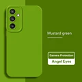 Mustard Green