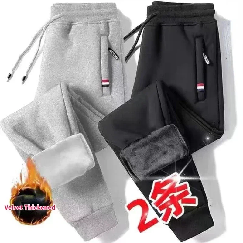 2pcs  2