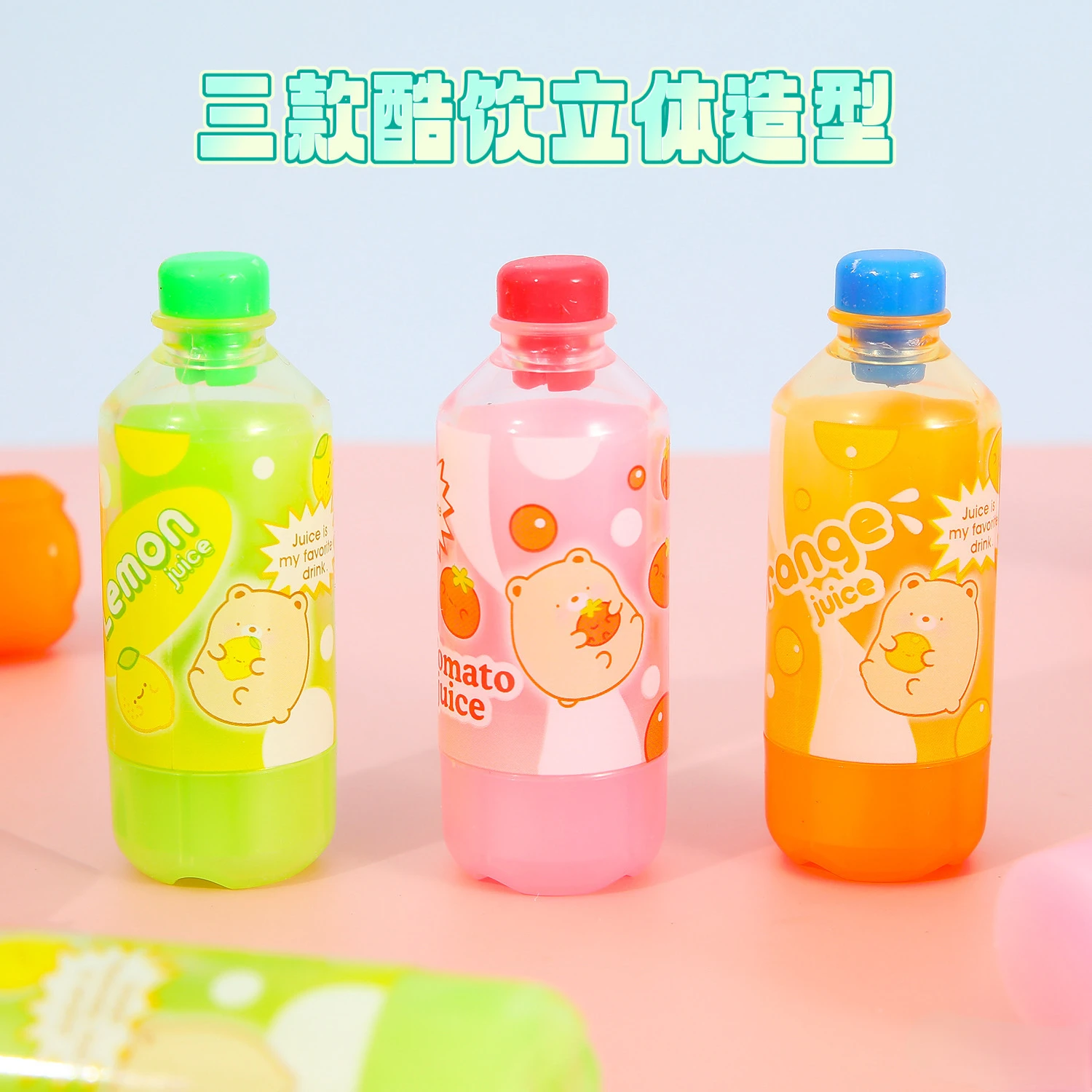 Pencil eraser Soda bottle shape PVC Eraser for student drawing