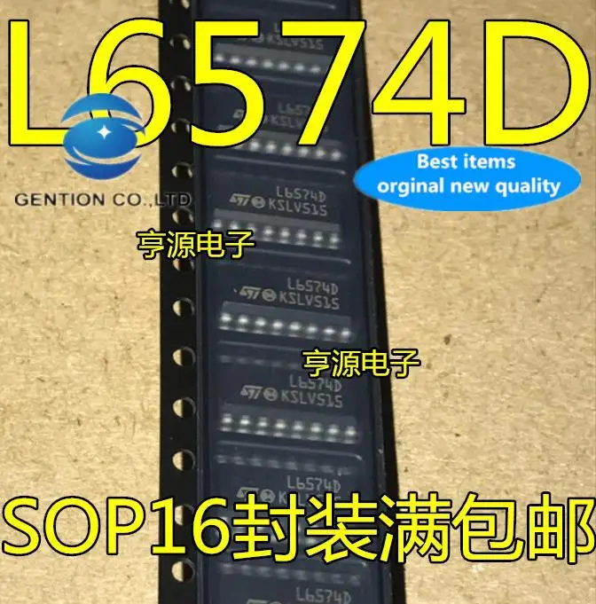 

10 шт., 100% оригинальная новая фотовспышка L6574 L6574D L6574D013TR
