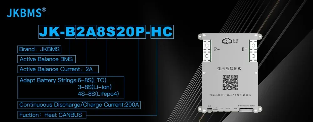 JK BMS Smart BMS CANBUS HEAT 4S 5S 6S 7S 8S 12V 24V Battery