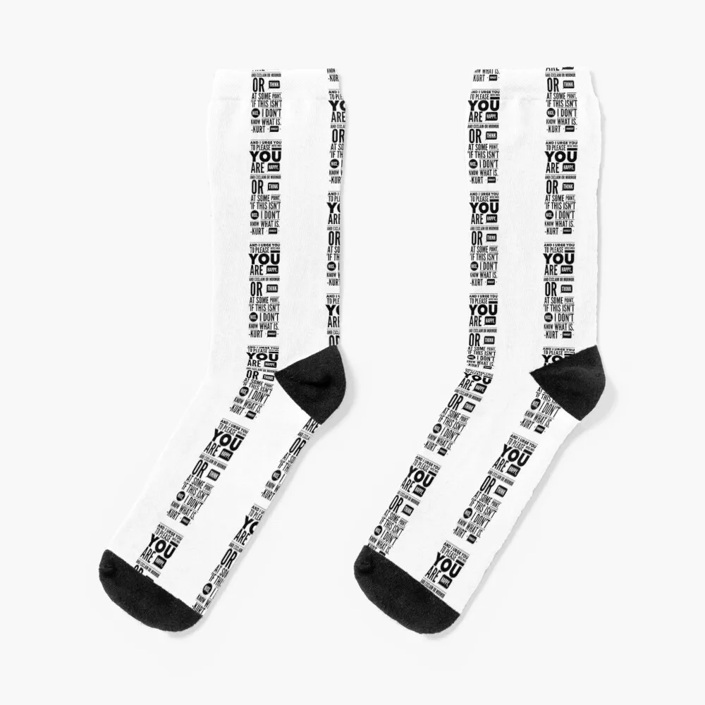 Vonnegut Quote Socks christmas stocking Rugby sports socks luxury sock Boy Child Socks Women's mri of normal brain medical imaging socks custom sports socks socks aesthetic christmas sock socks for women men s