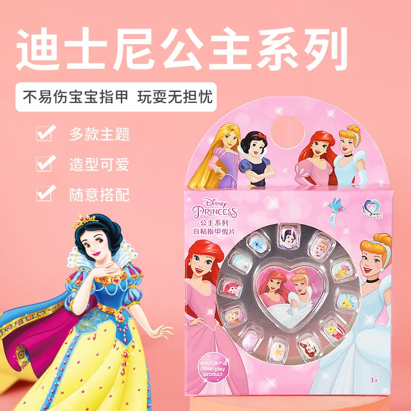Disney girls Frozen Elsa Princess Children's Stickers Girls Cartoon Nail Stickers Girls Nail Art Toys nail art toys