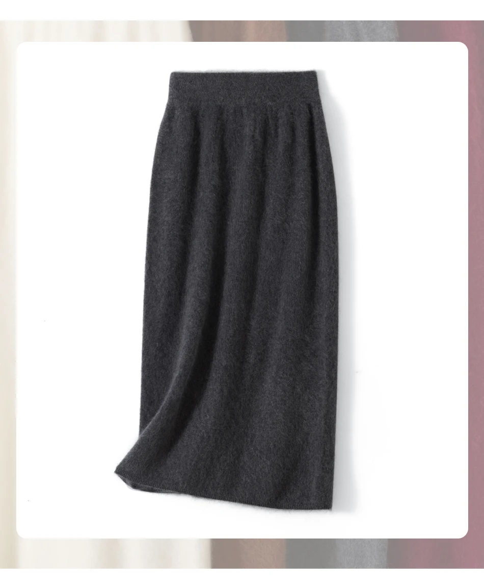 Skirt Front View