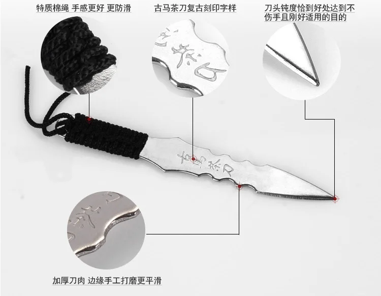High Quality Stainless Steel Tea knife Pry puer puerh pu erh pu'er tea Cake Dark tea needle 50% off