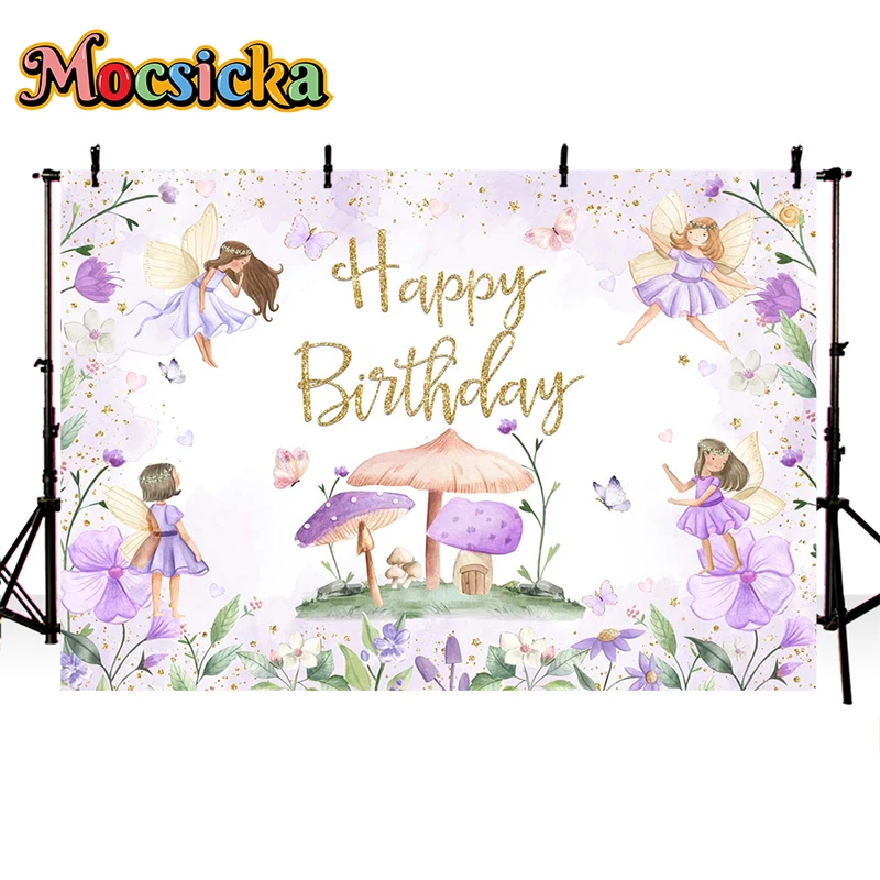 Mocsicka     Ƽ  Ʃ  ǰ Ŀư   ũ ̺ 
