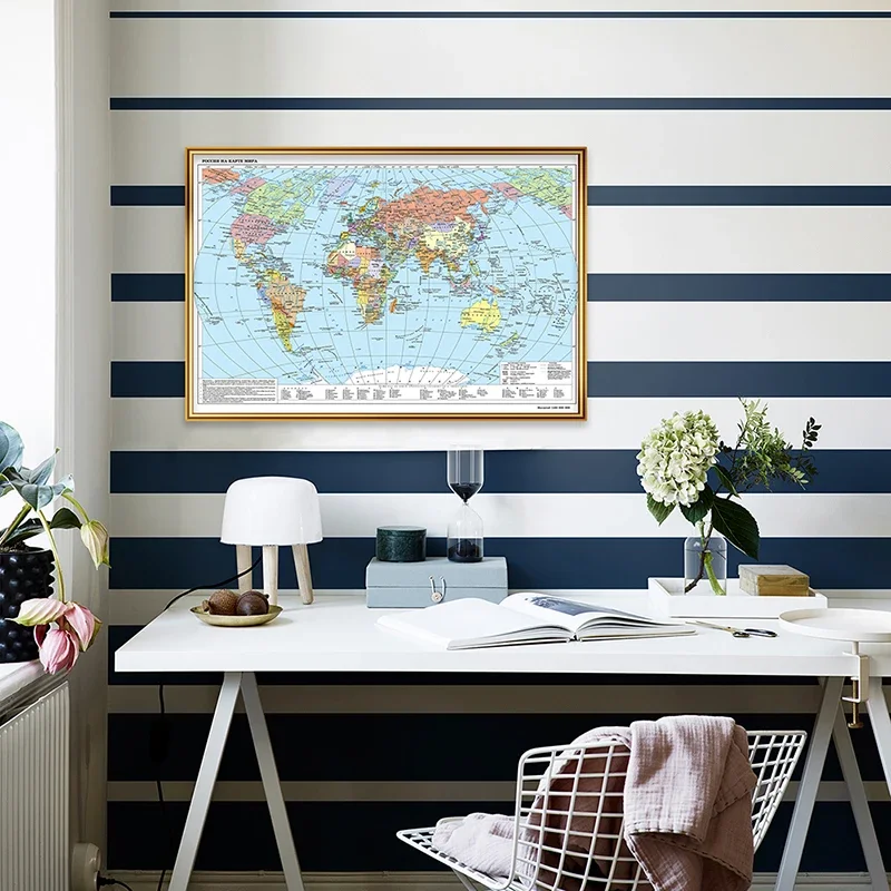 59*42cm Canvas Russian World Map Large Poster Prints Wall Hanging Art Non-Smell No-fading Map for Education Poster Home Decor