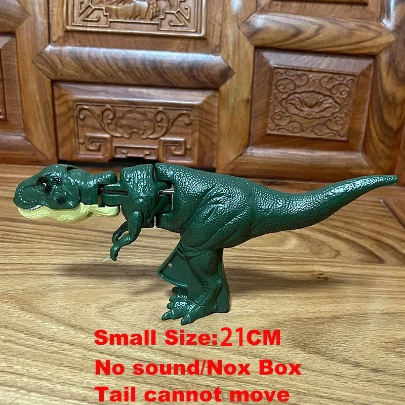 Small No sound