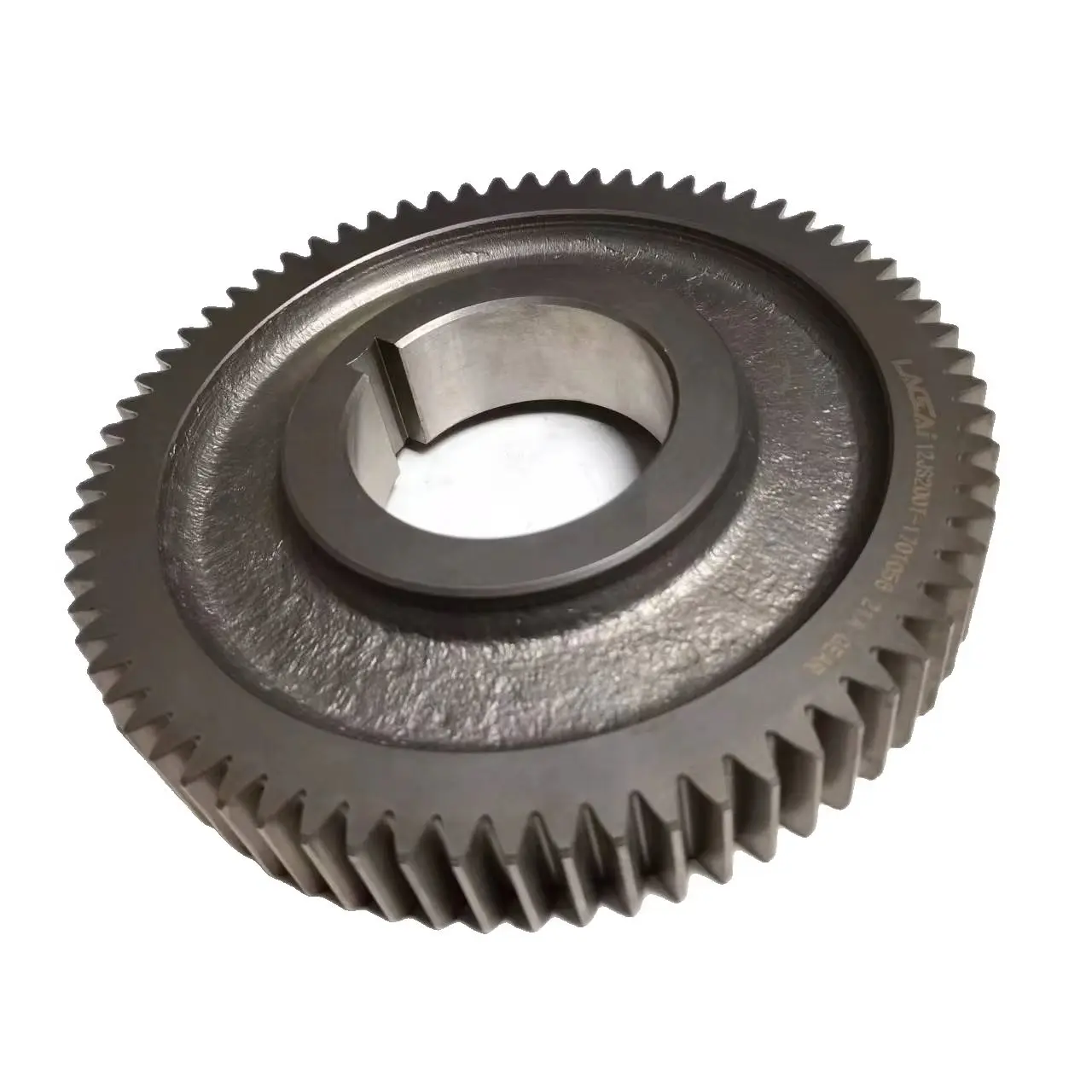 

Actual Price Fast Gearbox Transmission Gear 12JS200T-1701056 Truck Gearbox Truck Gear
