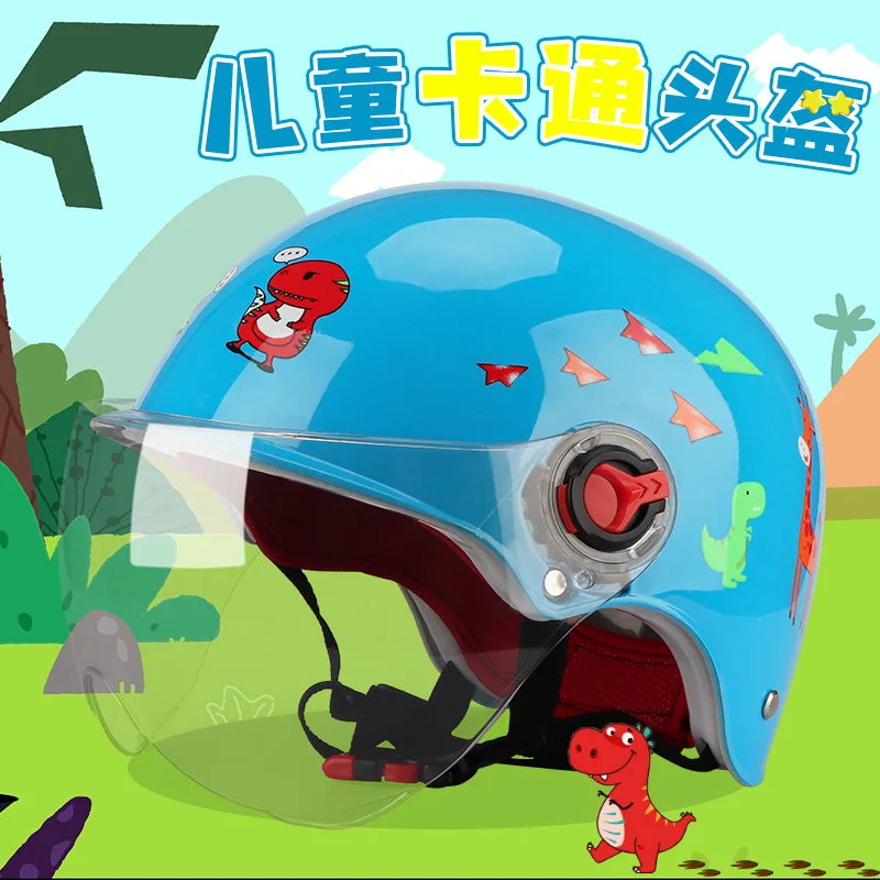 

Children's Helmet Electric Car Female Summer Boys Child Baby Half Helmet Full Face Helmet Gray Four Seasons Universal Helmet
