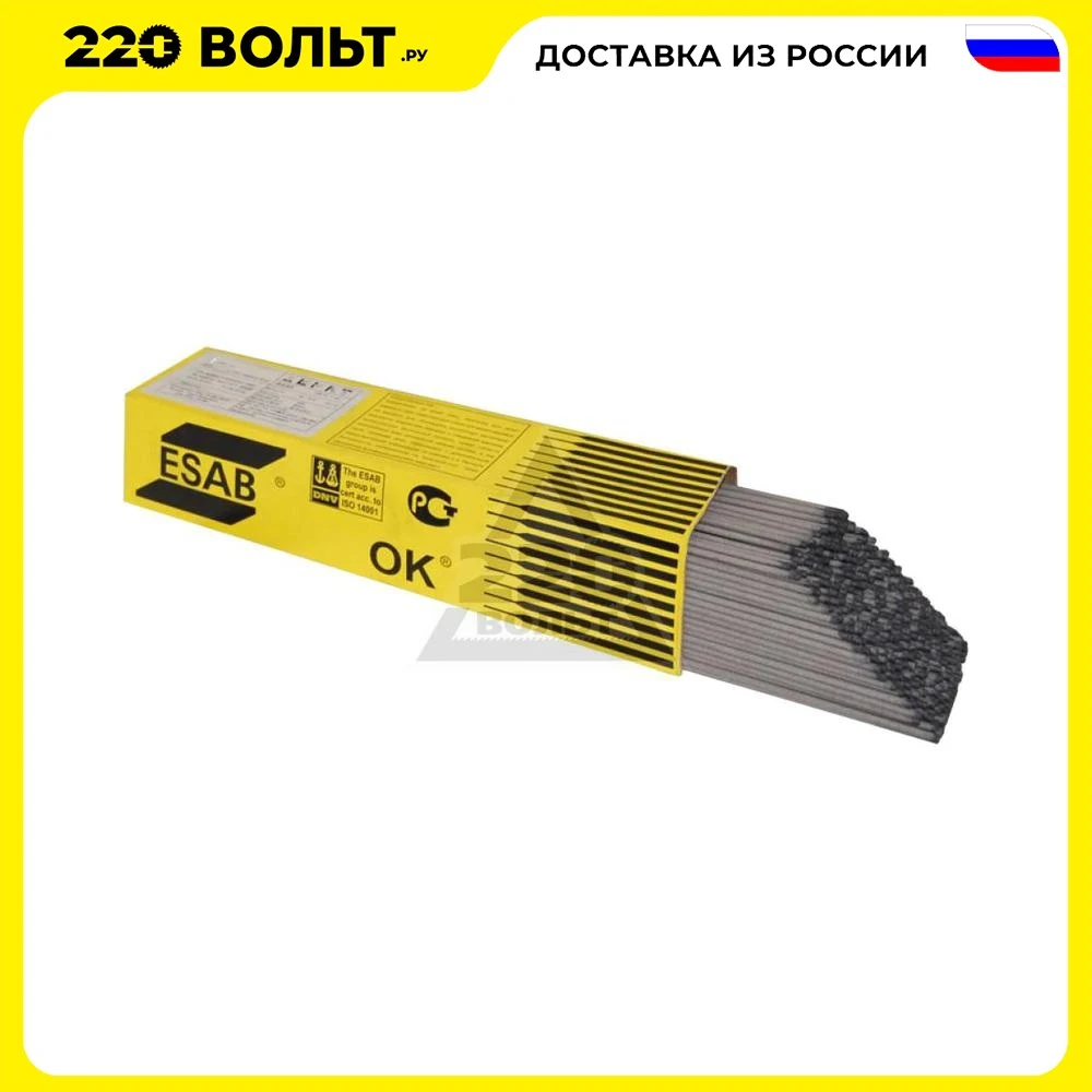 Electrodes For Welding Esab Ea395/9 Sb000012188 Tungsten Electrode