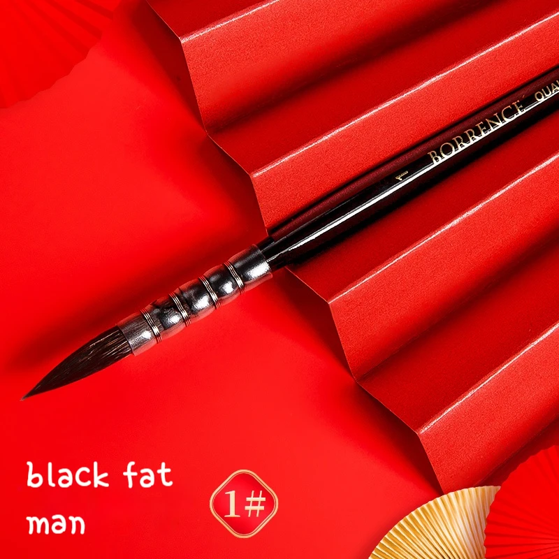 Borrence Squirrel Hair Watercolor Brush Set - Red Fat Man Series