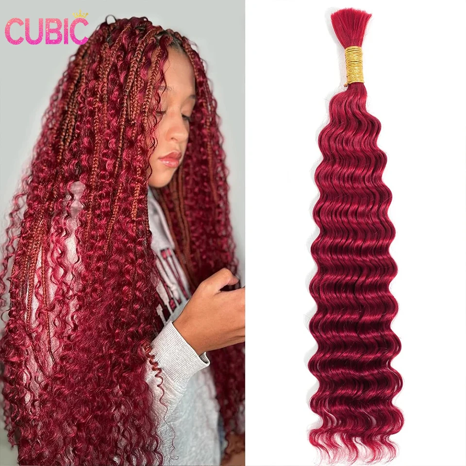 

CUBIC 26 28 Inch No Weft Virgin Hair Deep Wave Bulk Human Hair for Braiding Curly Human Braiding Hair Extensions for Boho Braids