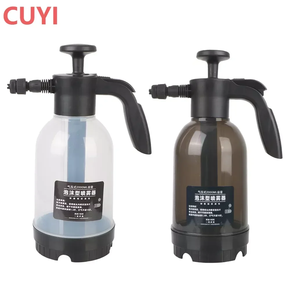 

2L Sprayer Bottle Watering Cans Nozzle Cars Watering Washing Tool Manual Sprayer Car Washing Sprinkling Pot