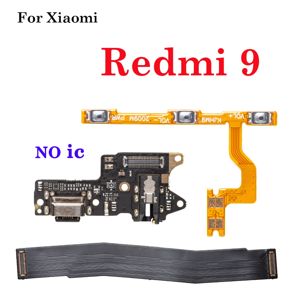 Dock Charging Connector with On/Off Switch and Power Flex Cable