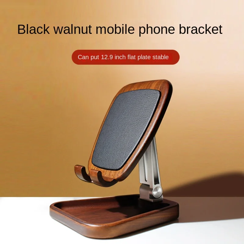 

High-end Black Walnut Mobile Phone Stand, Desktop Watch Live Video for Apple Wooden Lazy Mobile Phone Holder Tablet Holders