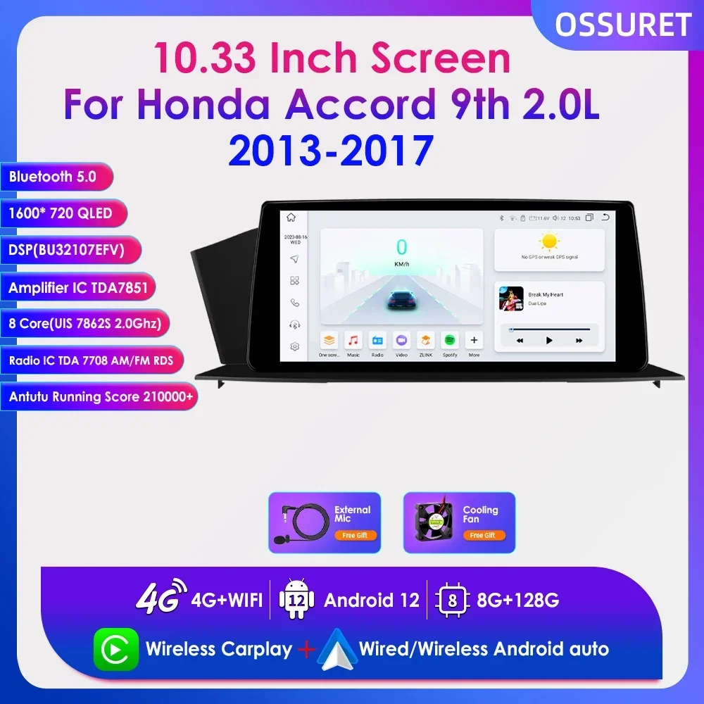 

10.33" Stereo 2din Car Radio Multimedia Player Android Auto for Honda Accord 9th 2.0L 2013-2017 Carplay Screen GPS RDS DSP BT 4G